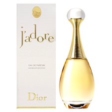 J'adore Feminino Eau de Parfum 100ml